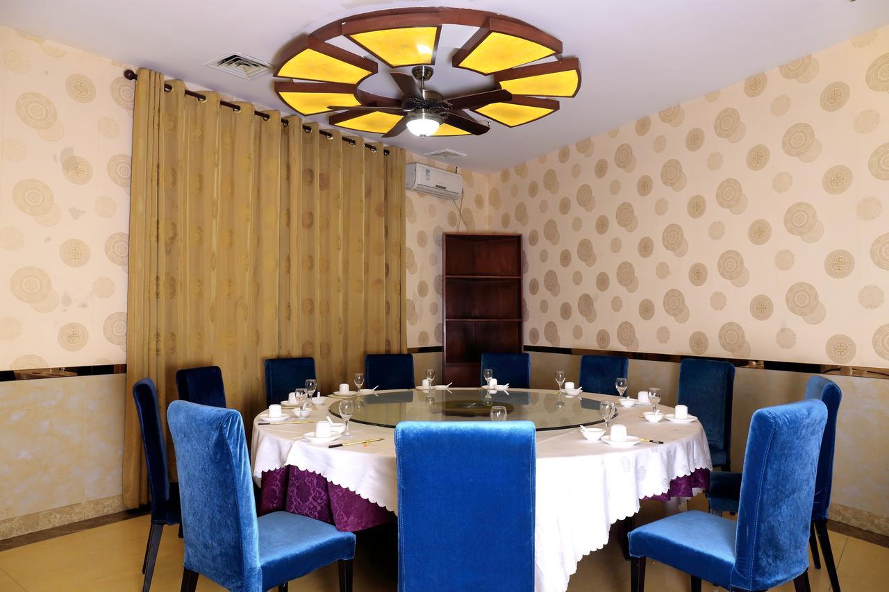 Tianhao Hotel Guangzhou Exteriör bild
