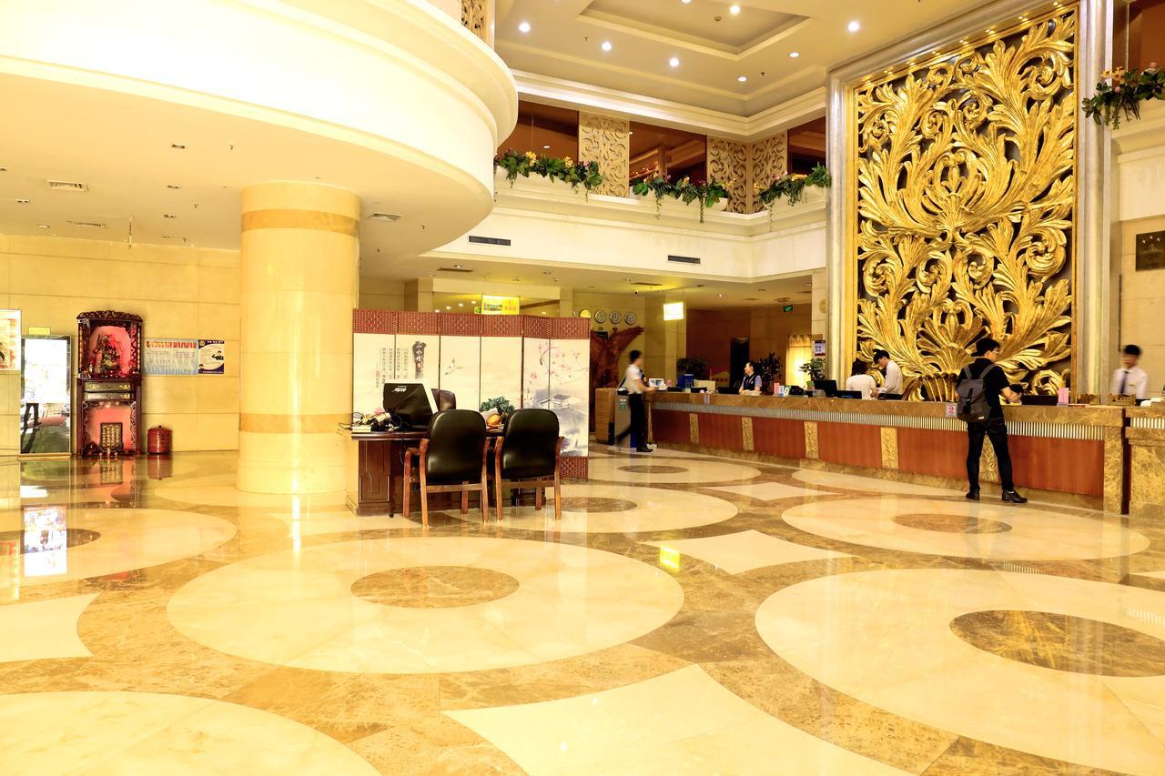 Tianhao Hotel Guangzhou Exteriör bild