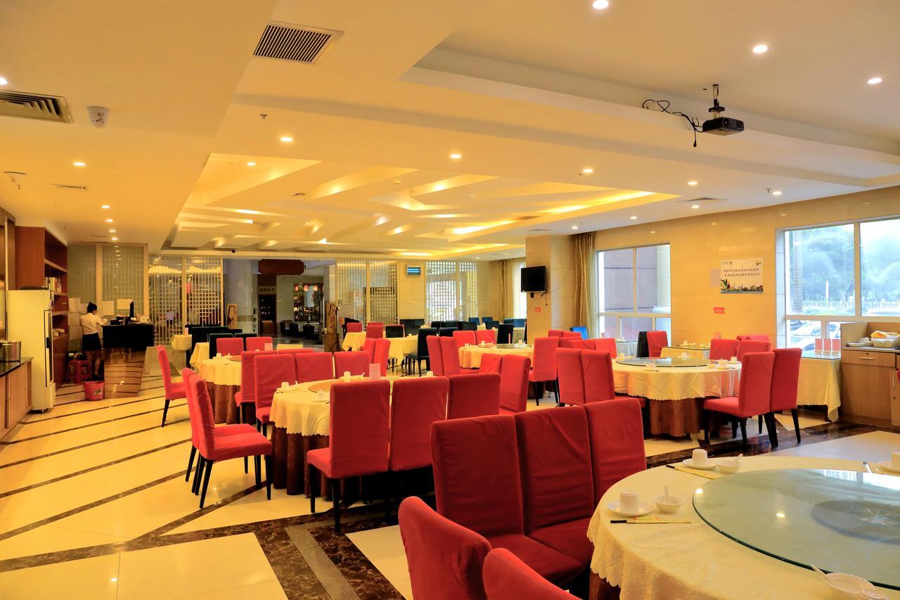 Tianhao Hotel Guangzhou Exteriör bild